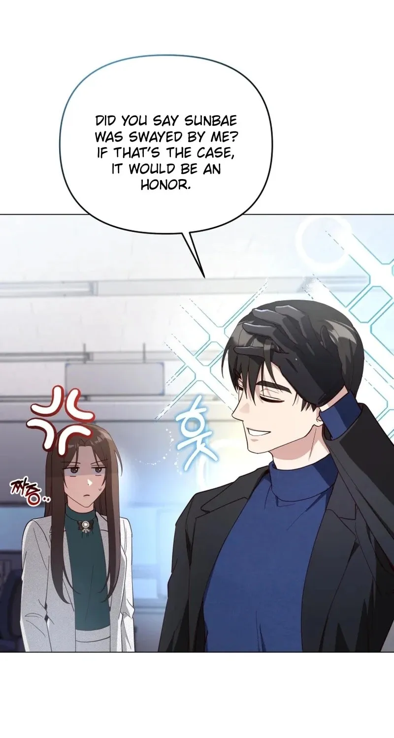 Lip Service (Royoung) Chapter 16 page 84 - 