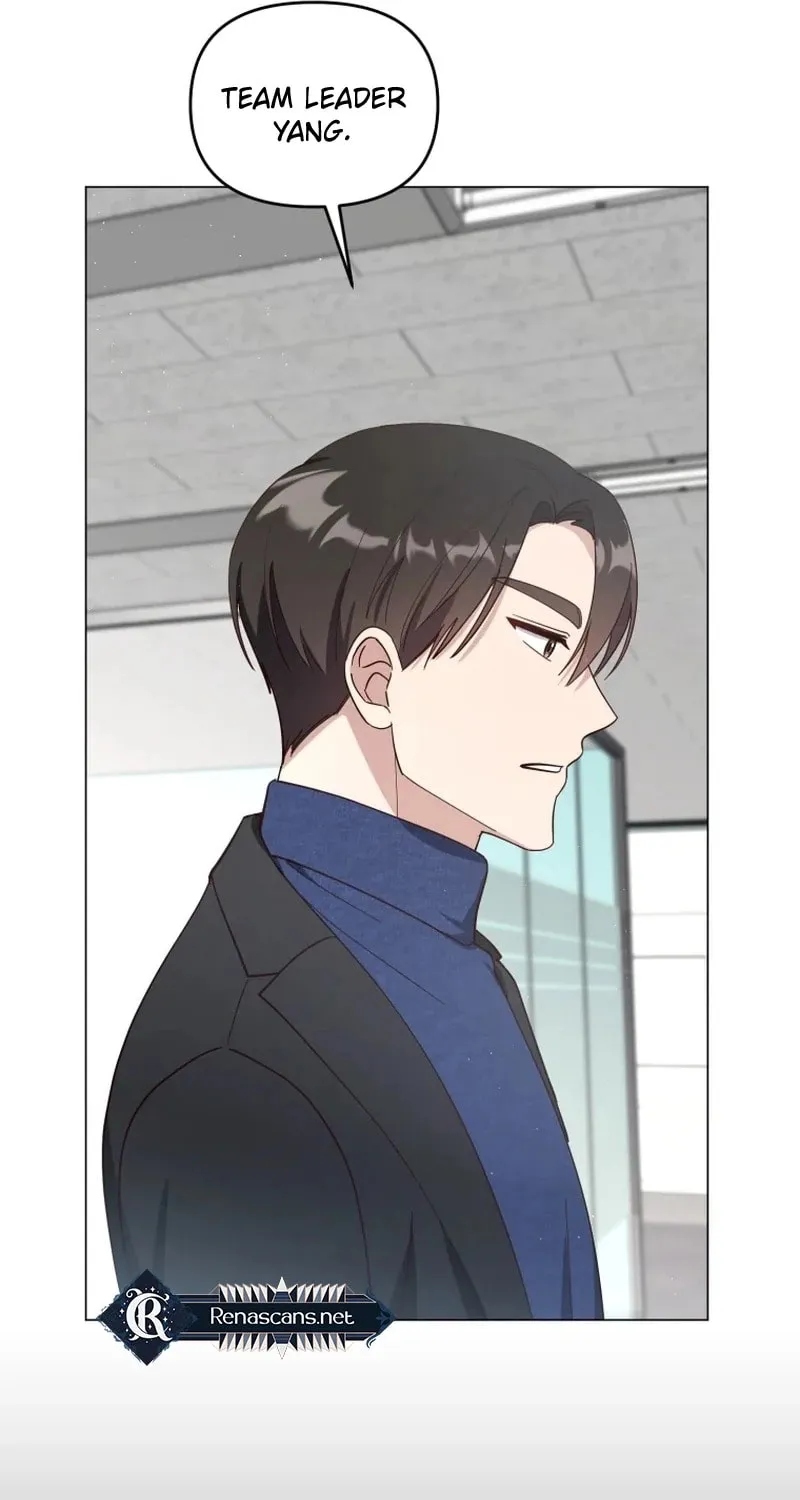 Lip Service (Royoung) Chapter 16 page 97 - 