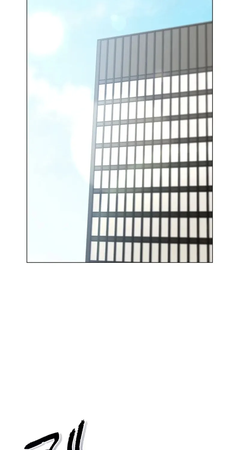 Lip Service (Royoung) Chapter 17 page 2 - 