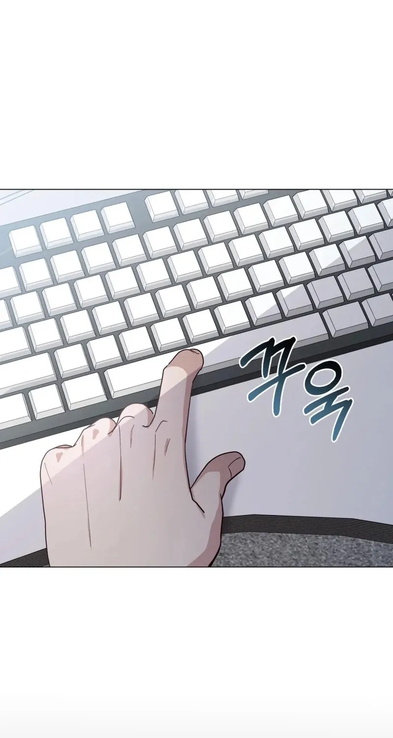 Lip Service (Royoung) Chapter 17 page 106 - 