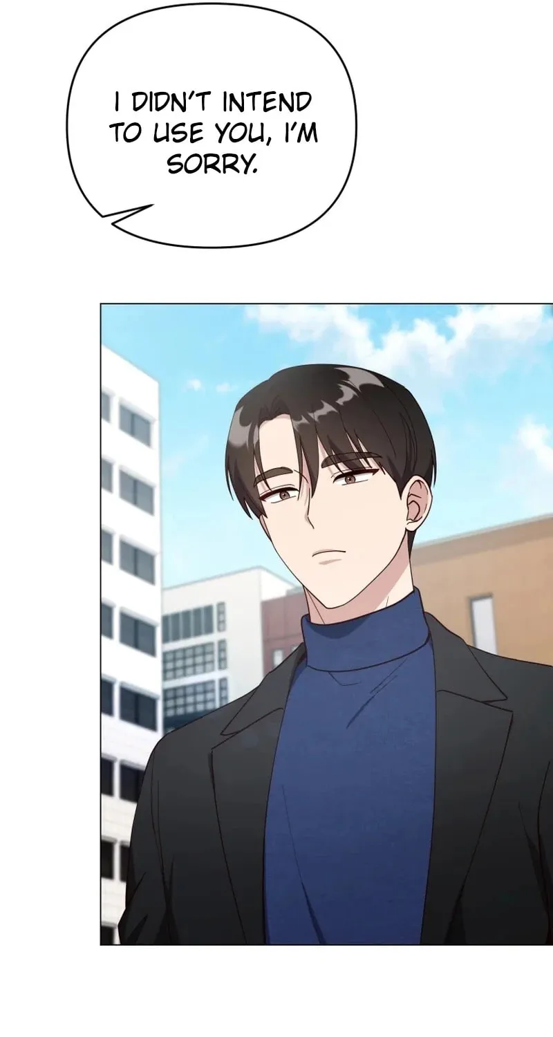 Lip Service (Royoung) Chapter 17 page 13 - 