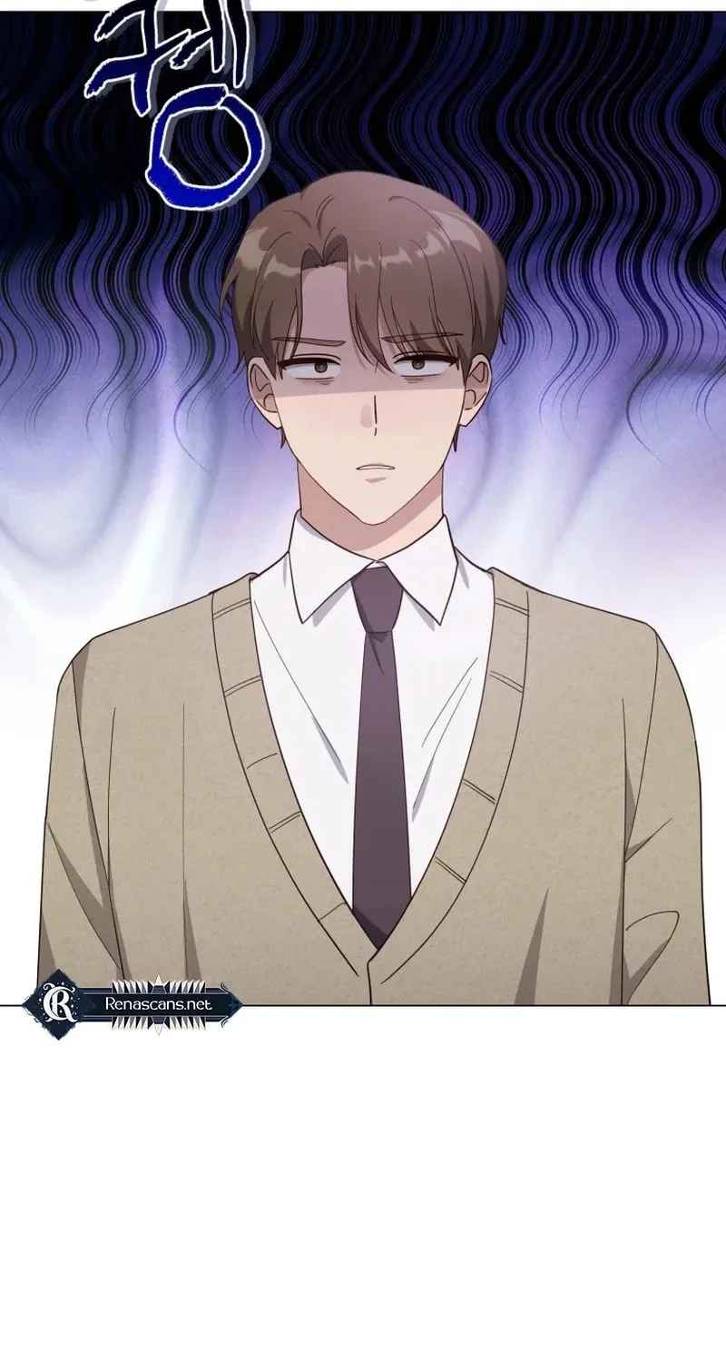 Lip Service (Royoung) Chapter 17 page 3 - 