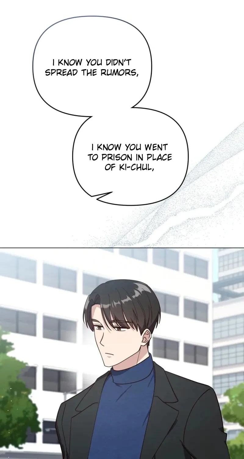 Lip Service (Royoung) Chapter 17 page 26 - 