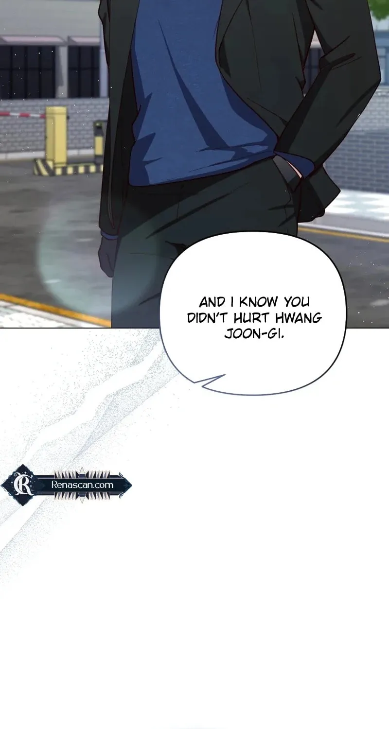 Lip Service (Royoung) Chapter 17 page 27 - 