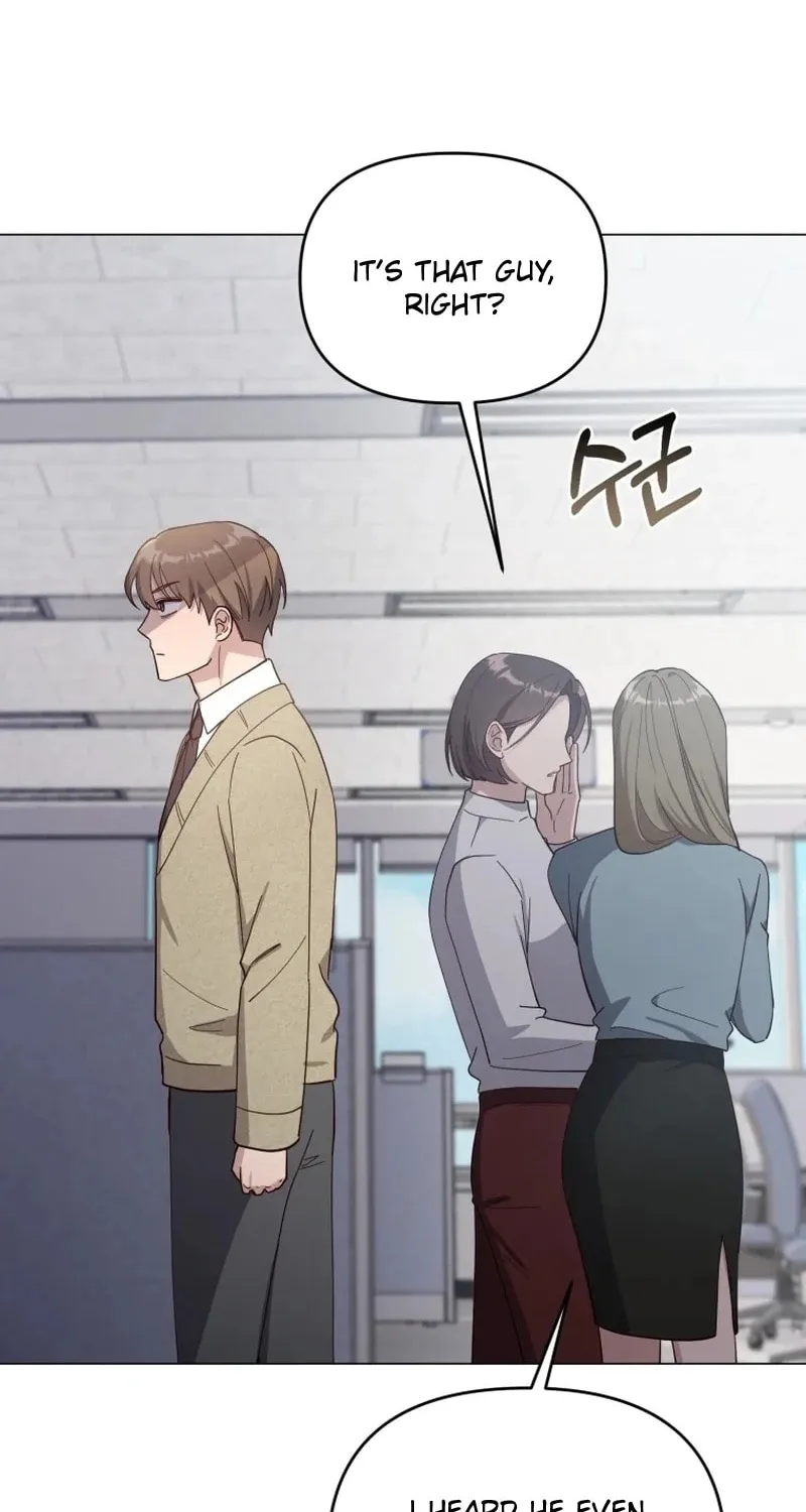 Lip Service (Royoung) Chapter 17 page 4 - 