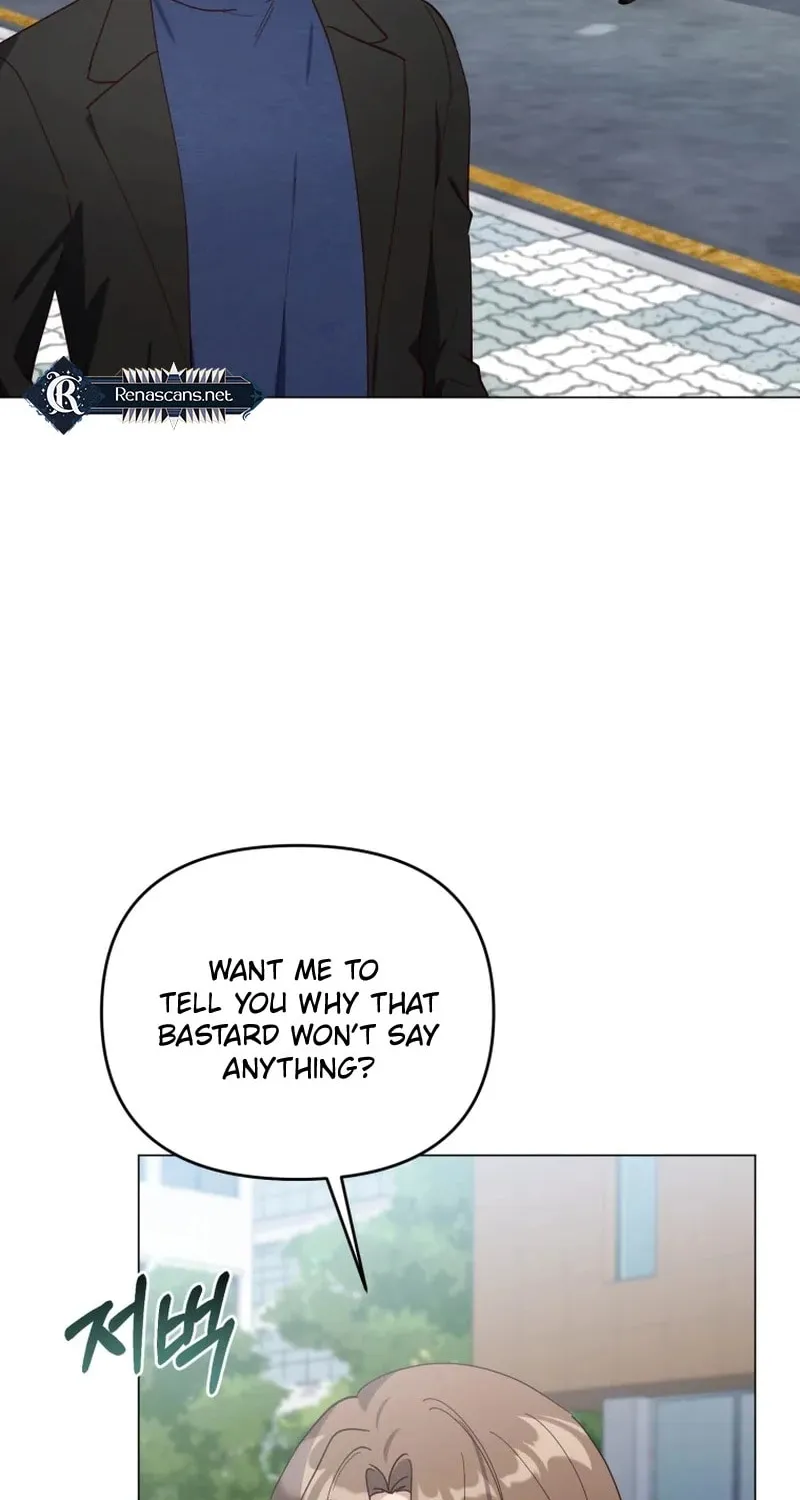 Lip Service (Royoung) Chapter 17 page 33 - 