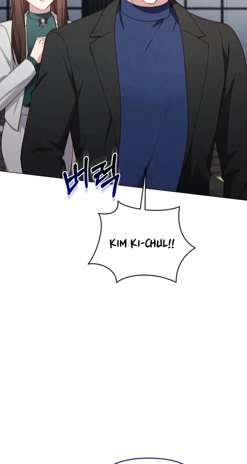 Lip Service (Royoung) Chapter 17 page 38 - 