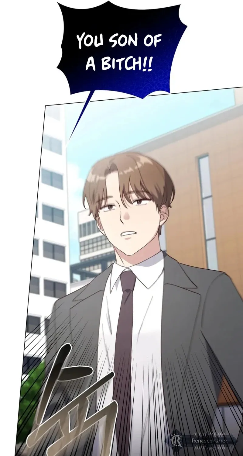 Lip Service (Royoung) Chapter 17 page 45 - 