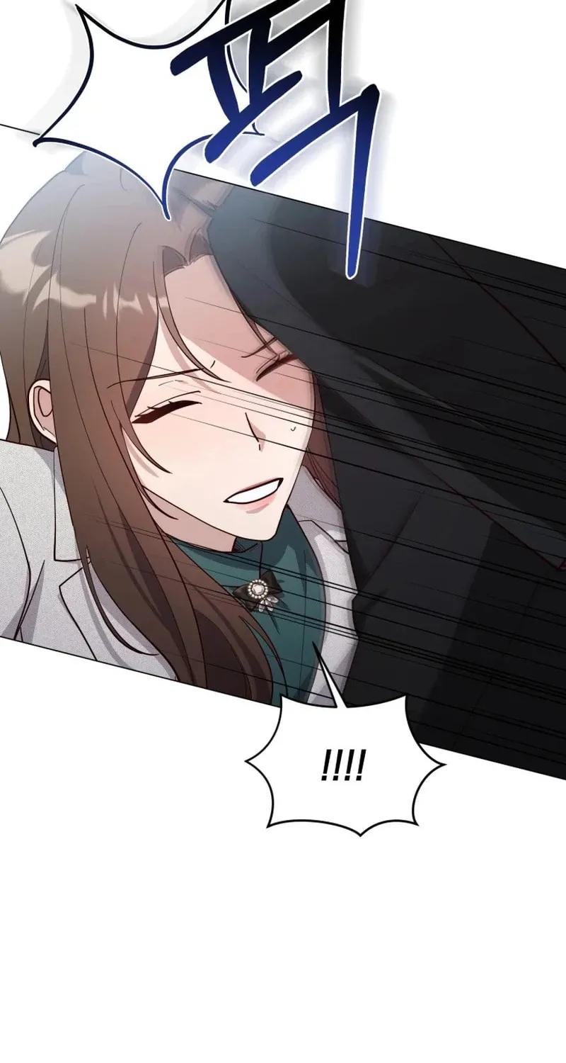 Lip Service (Royoung) Chapter 17 page 53 - 
