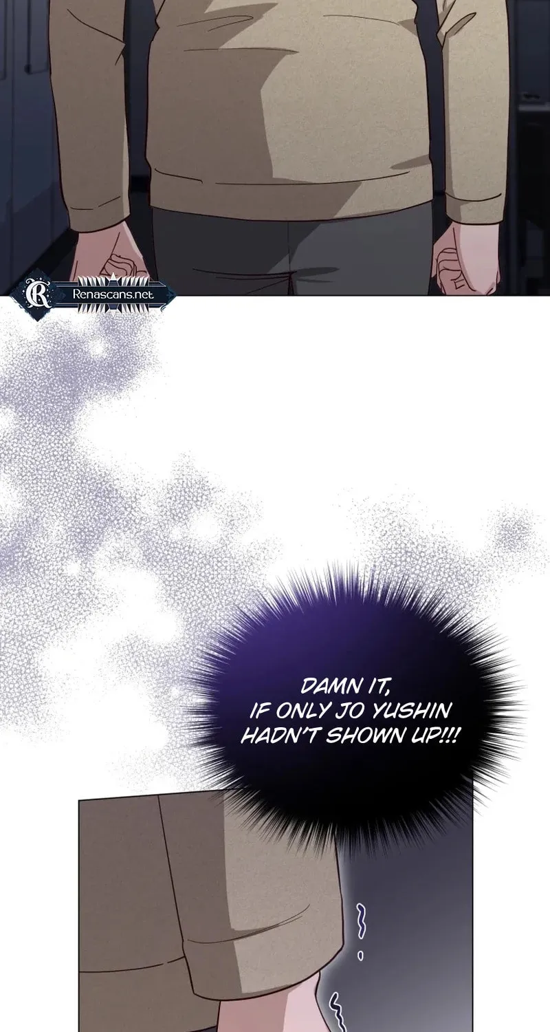 Lip Service (Royoung) Chapter 17 page 7 - 