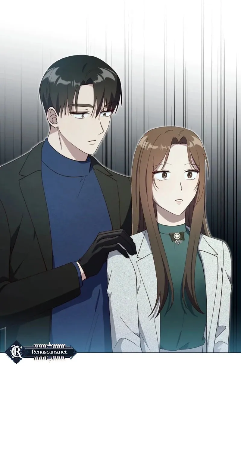 Lip Service (Royoung) Chapter 17 page 62 - 