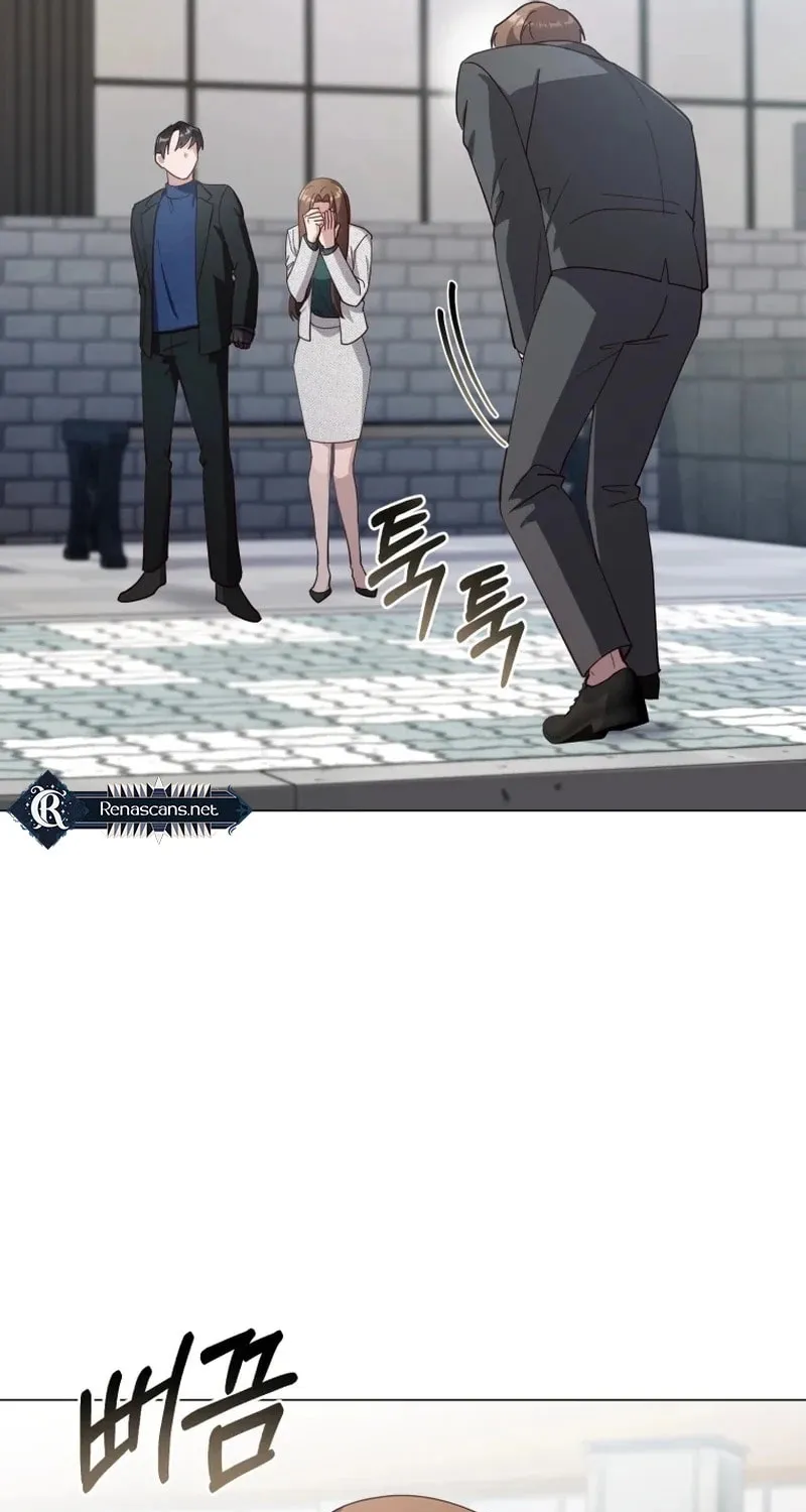 Lip Service (Royoung) Chapter 17 page 70 - 