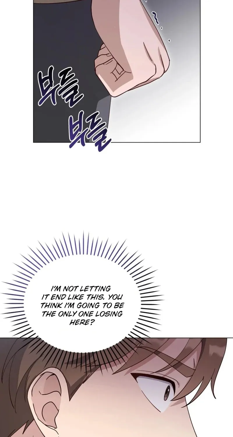 Lip Service (Royoung) Chapter 17 page 8 - 