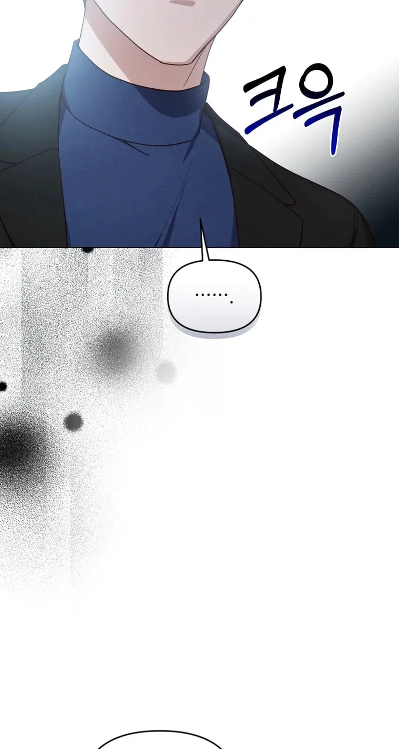 Lip Service (Royoung) Chapter 17 page 72 - 