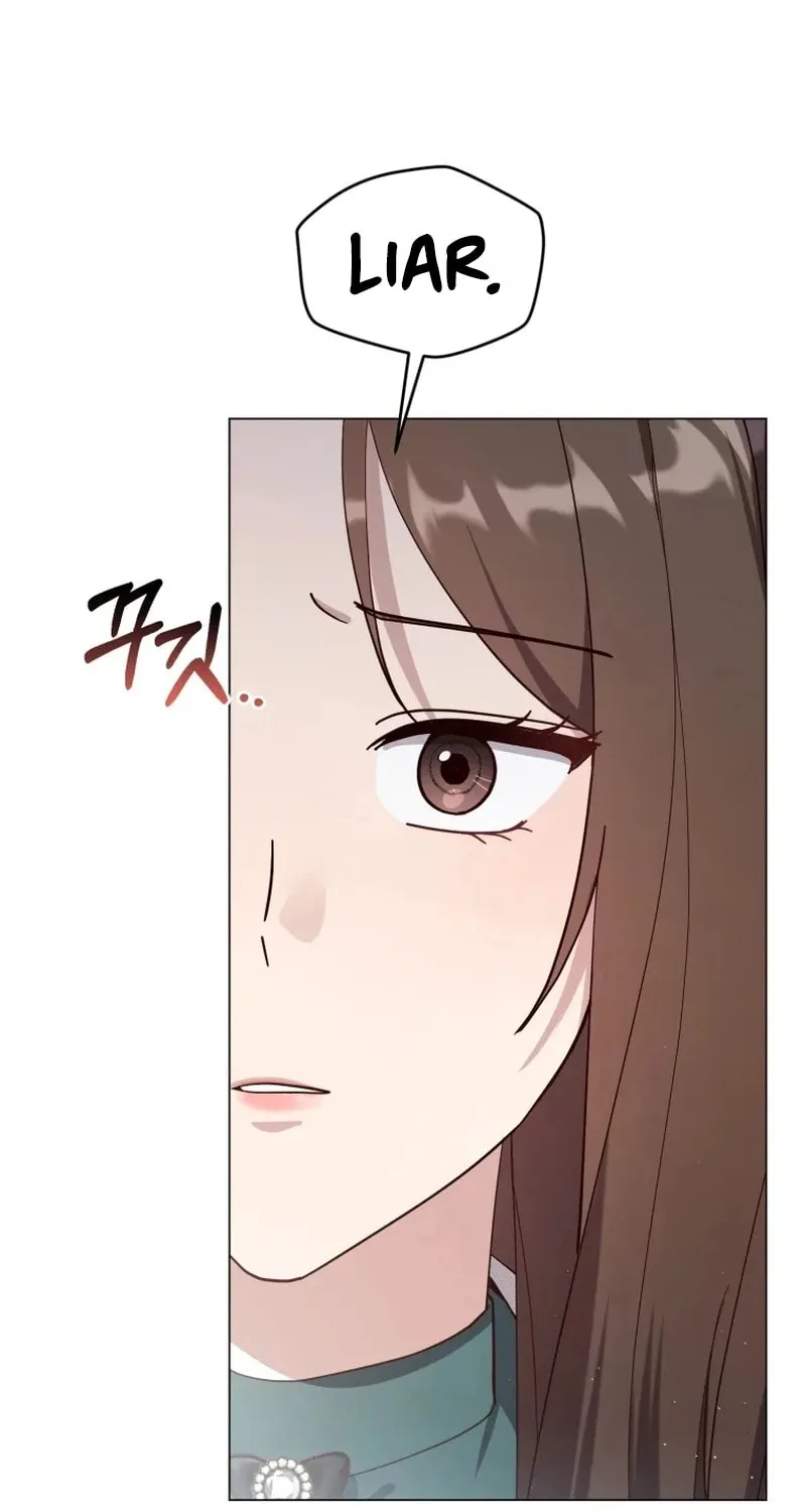 Lip Service (Royoung) Chapter 17 page 78 - 