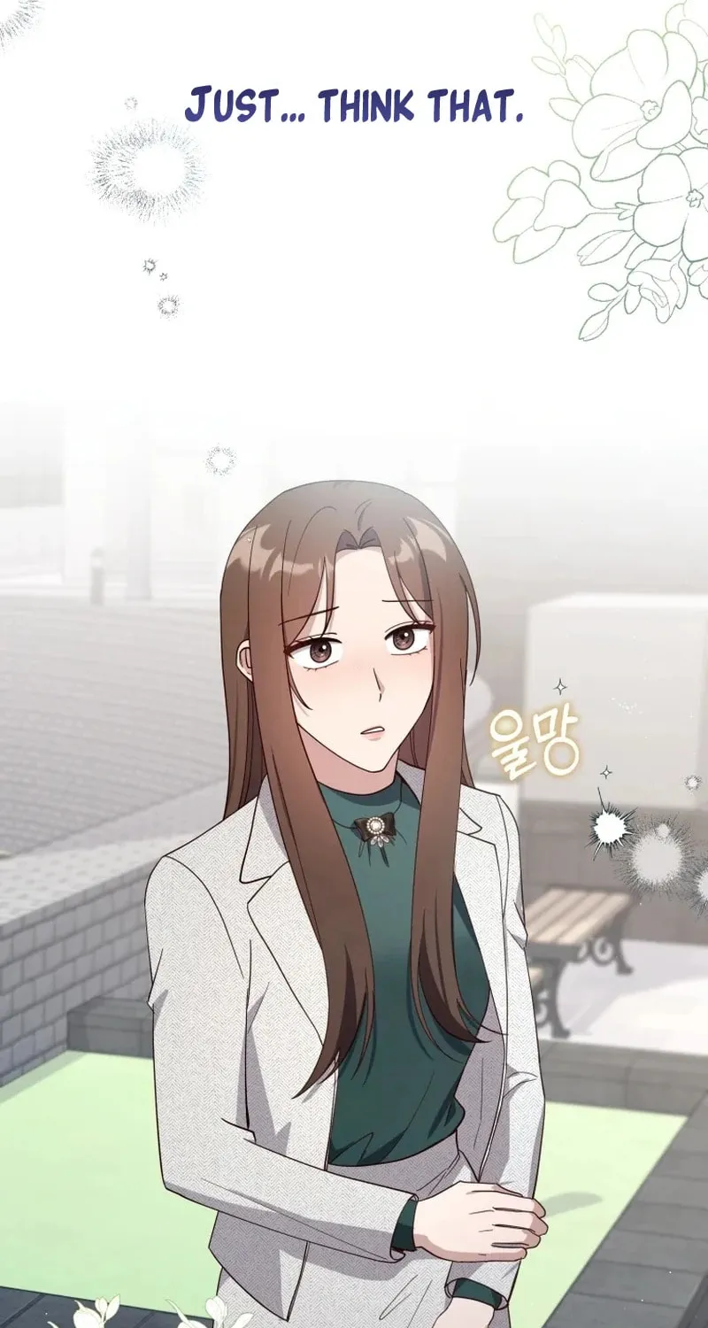 Lip Service (Royoung) Chapter 17 page 88 - 