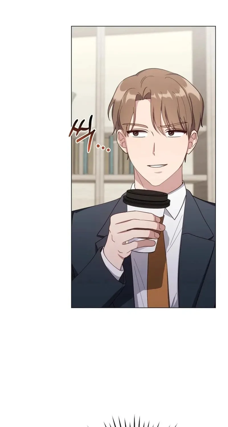 Lip Service (Royoung) Chapter 18 page 14 - 