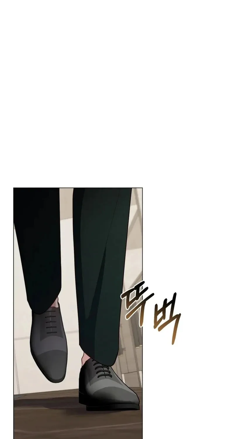 Lip Service (Royoung) Chapter 18 page 25 - 