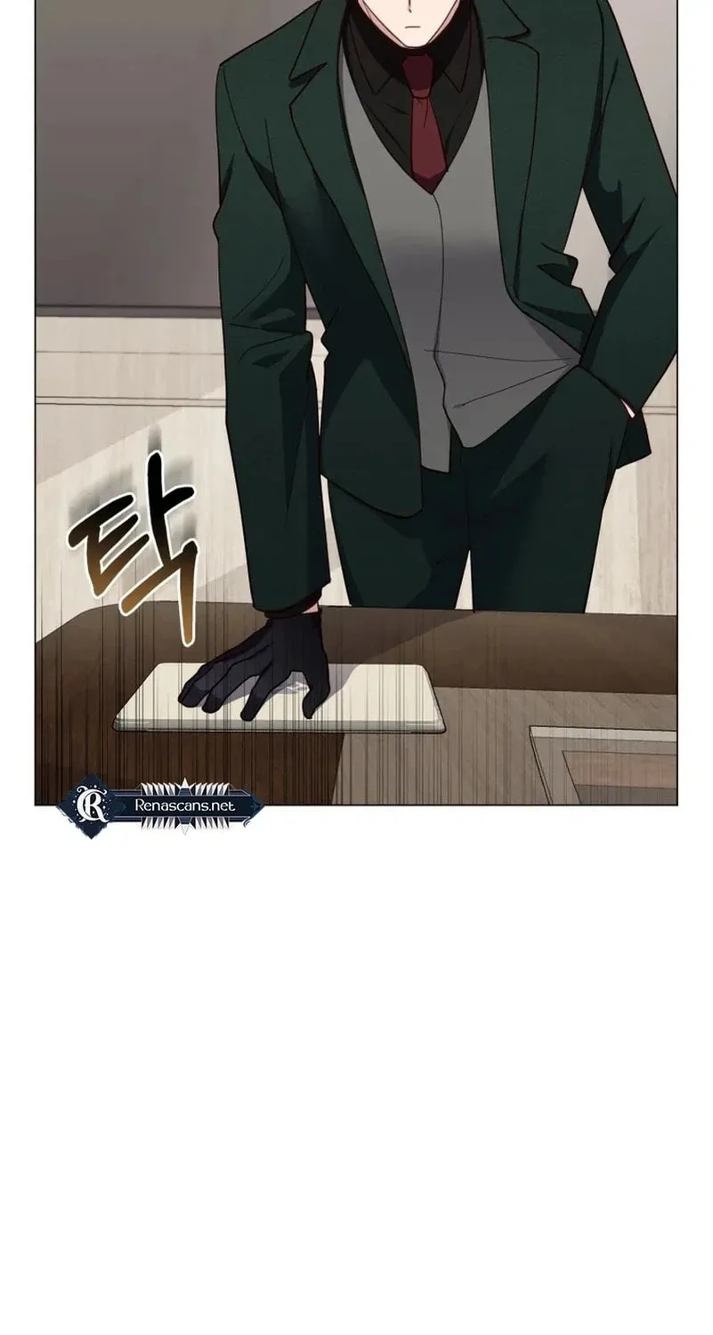 Lip Service (Royoung) Chapter 18 page 27 - 