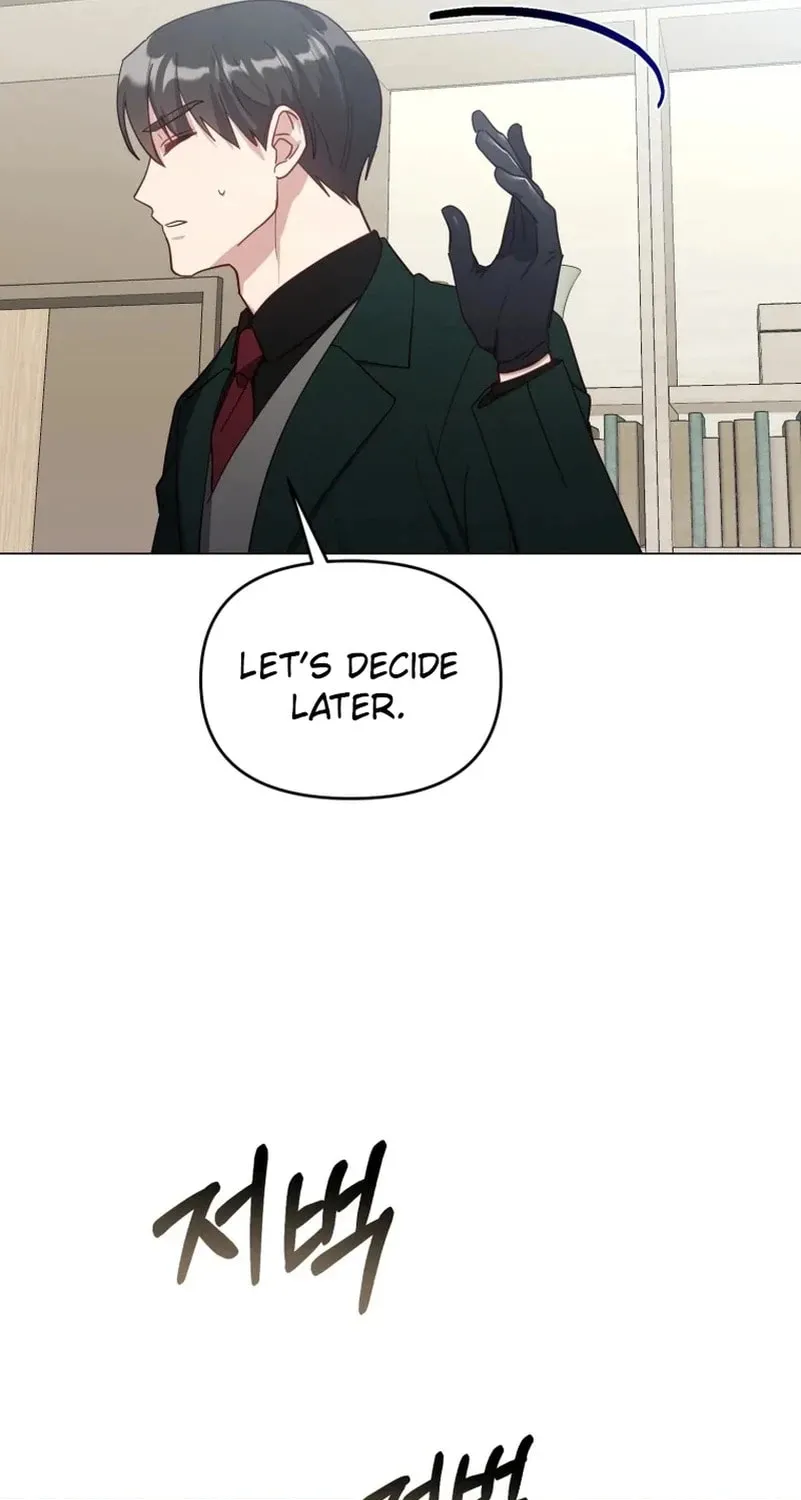 Lip Service (Royoung) Chapter 18 page 37 - 