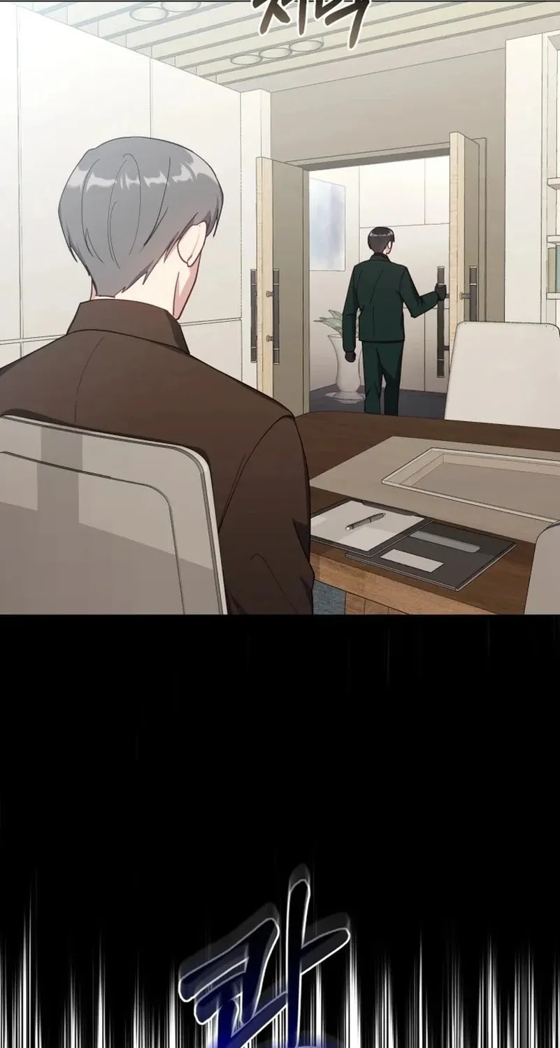 Lip Service (Royoung) Chapter 18 page 38 - 