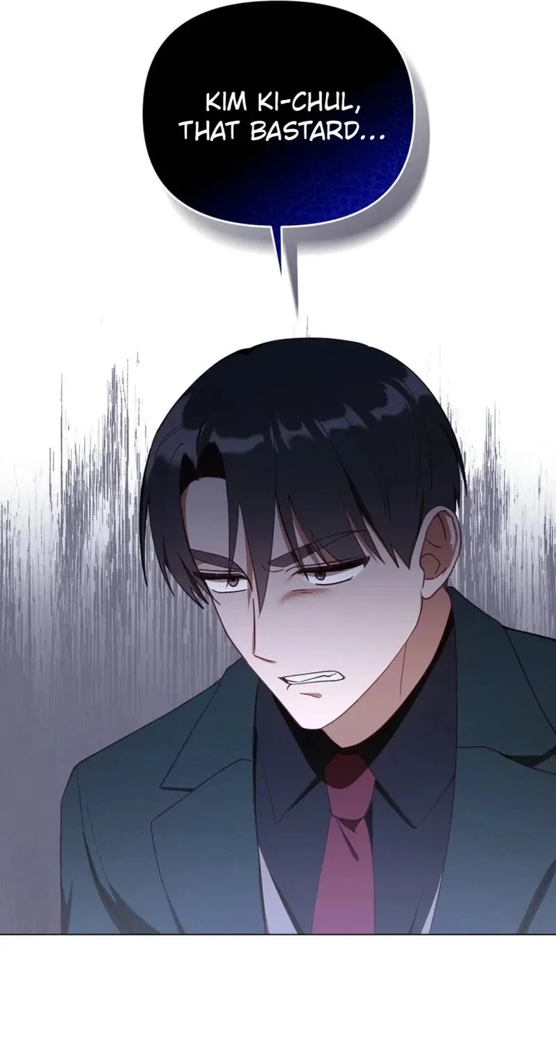 Lip Service (Royoung) Chapter 18 page 43 - 