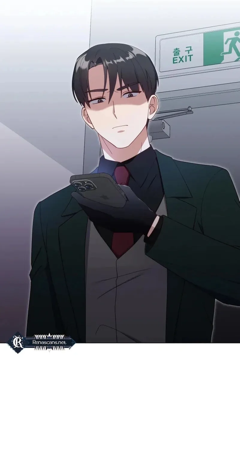 Lip Service (Royoung) Chapter 18 page 58 - 