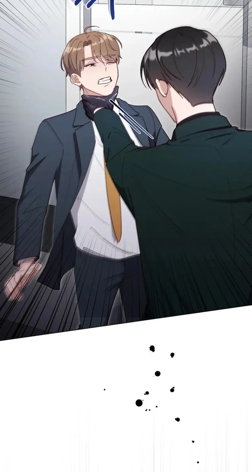 Lip Service (Royoung) Chapter 18 page 70 - 