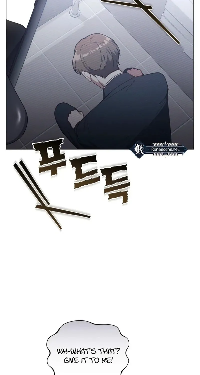 Lip Service (Royoung) Chapter 18 page 73 - 
