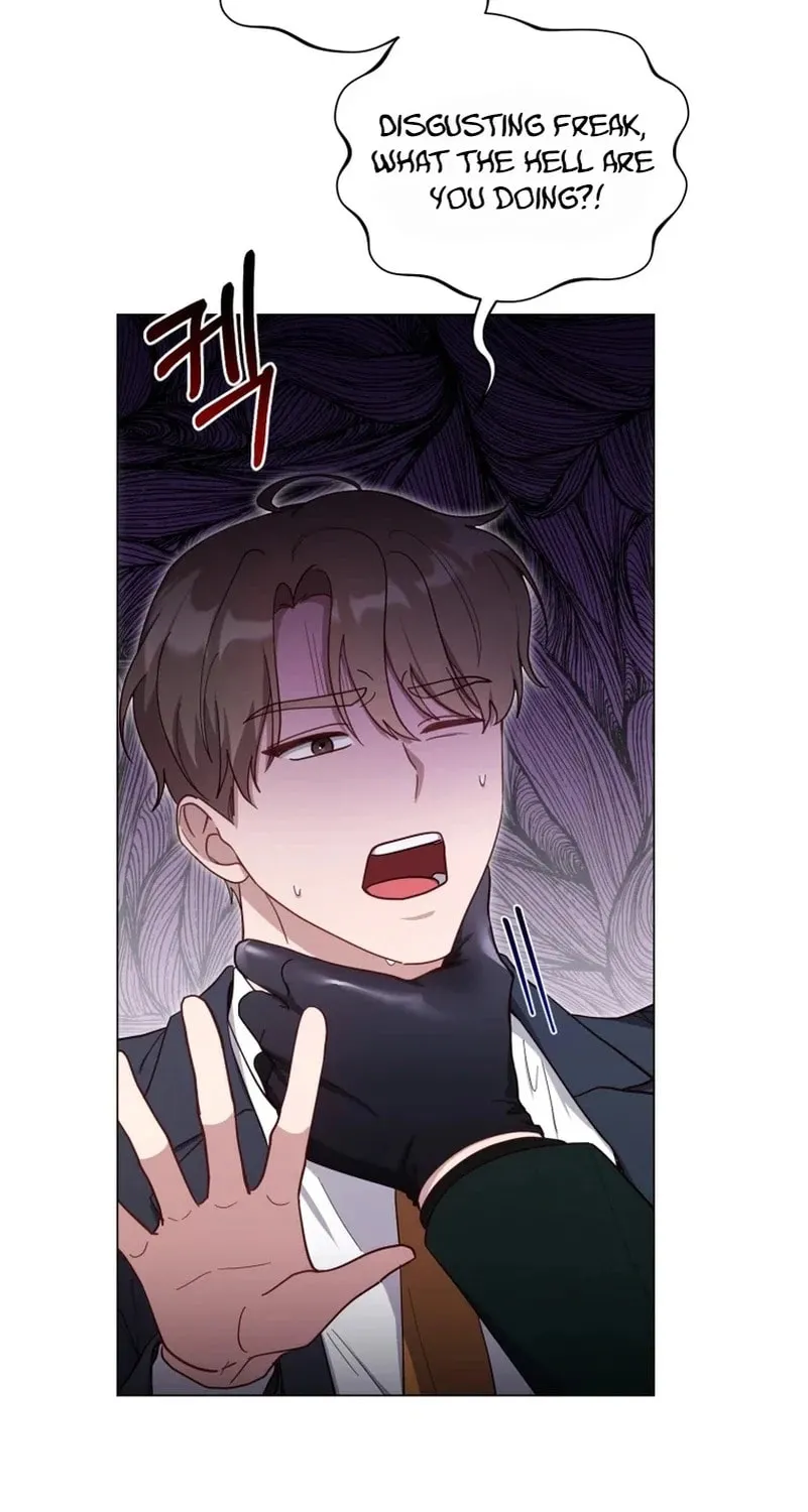 Lip Service (Royoung) Chapter 18 page 74 - 