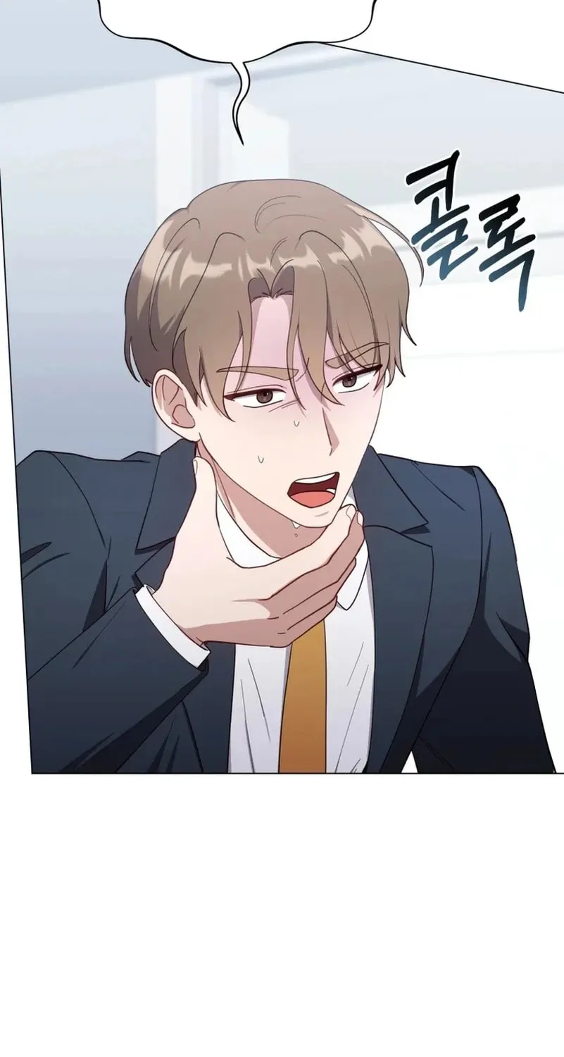 Lip Service (Royoung) Chapter 18 page 79 - 