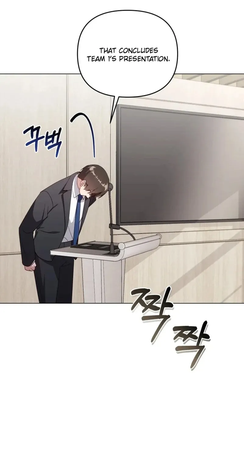 Lip Service (Royoung) Chapter 18 page 10 - 