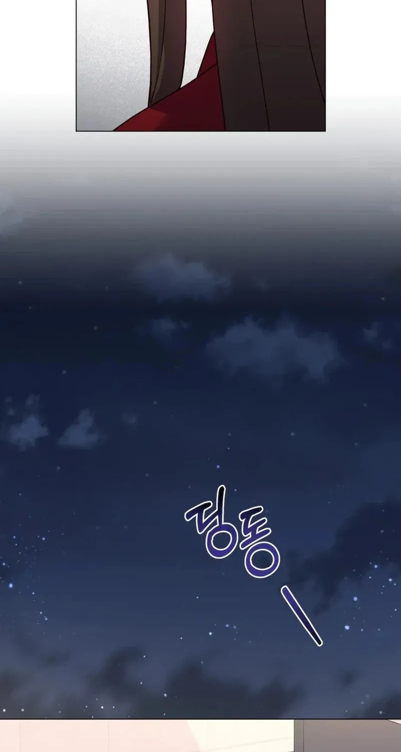 Lip Service (Royoung) Chapter 18 page 94 - 