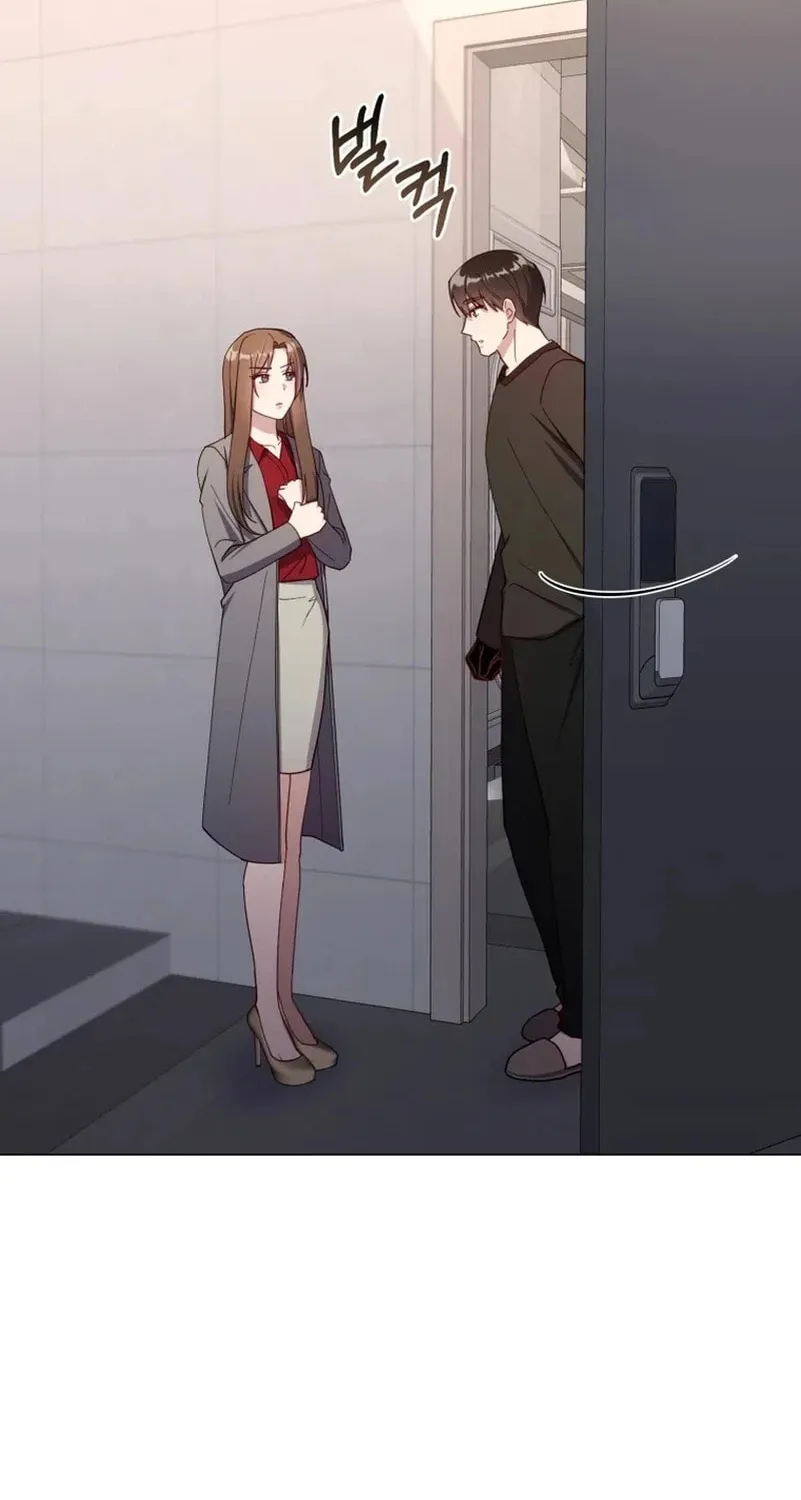 Lip Service (Royoung) Chapter 18 page 95 - 