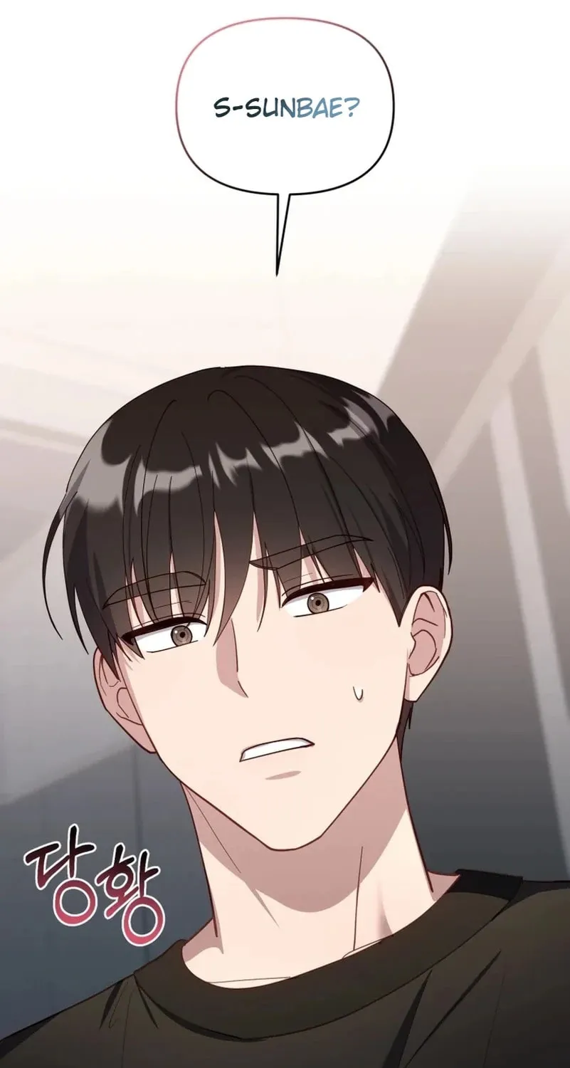 Lip Service (Royoung) Chapter 18 page 96 - 