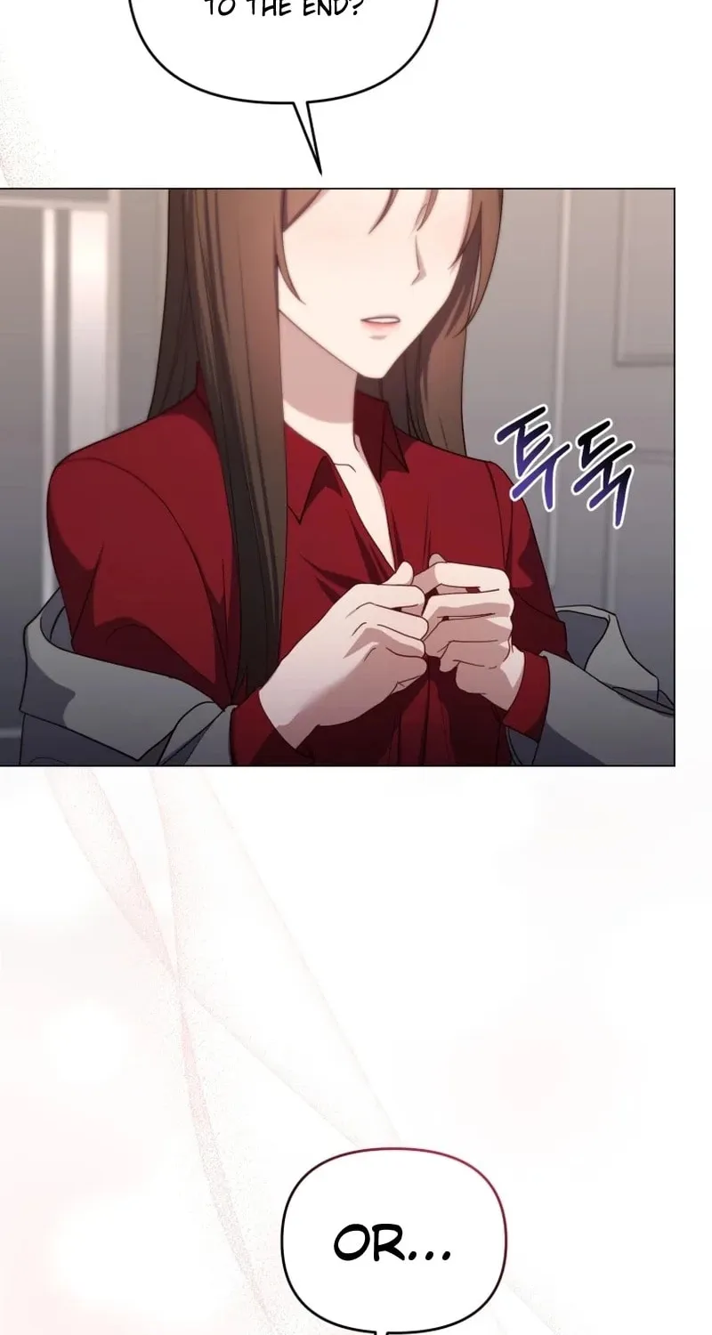Lip Service (Royoung) Chapter 19 page 14 - 