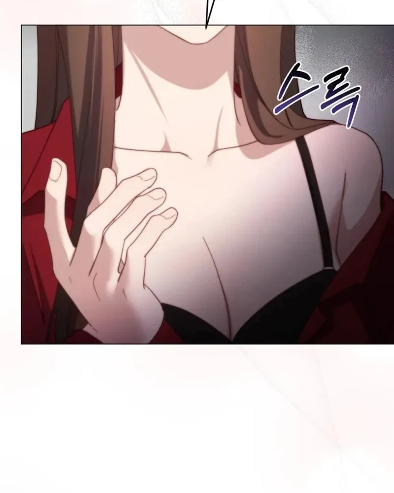 Lip Service (Royoung) Chapter 19 page 15 - 