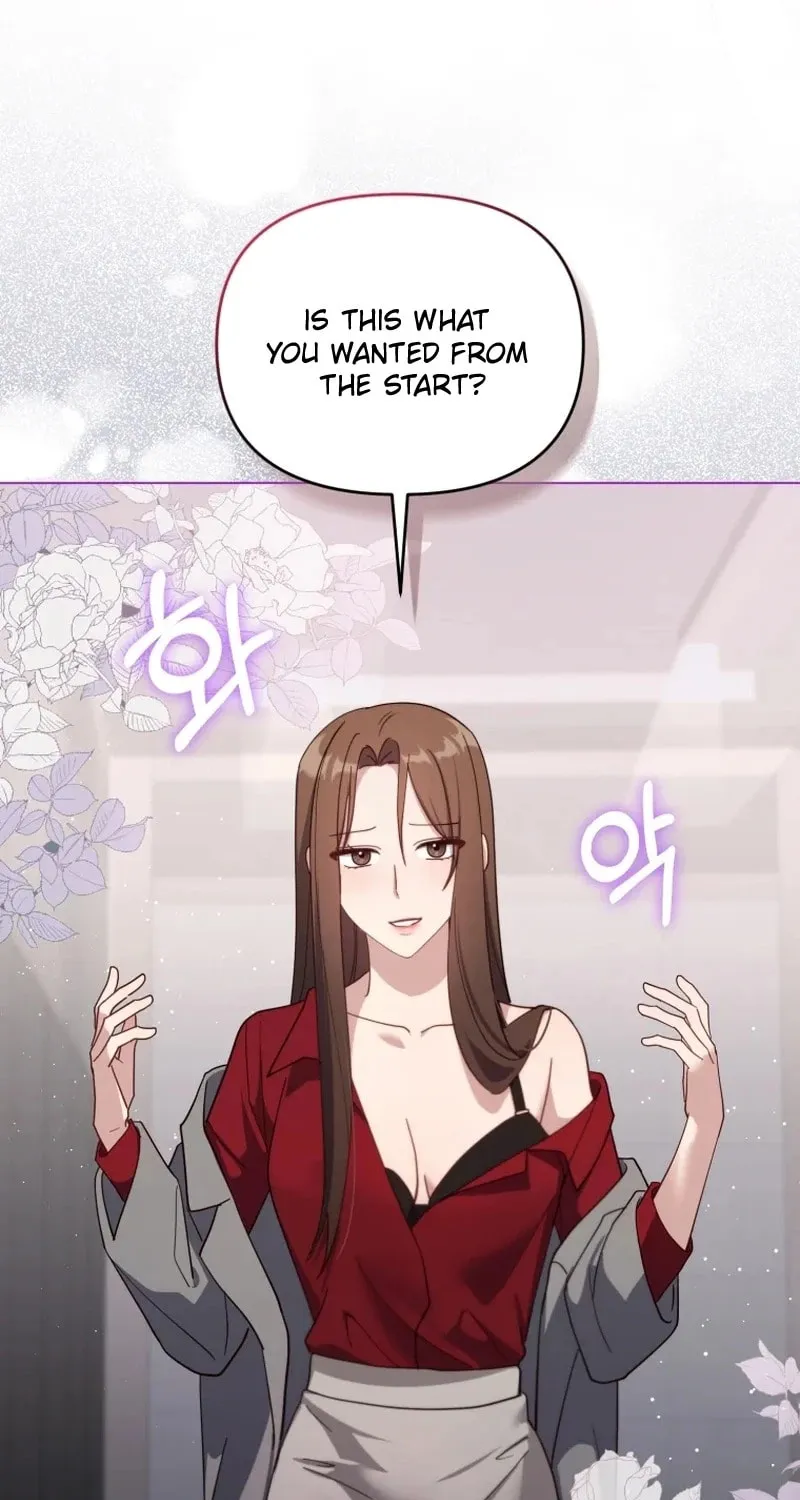 Lip Service (Royoung) Chapter 19 page 16 - 