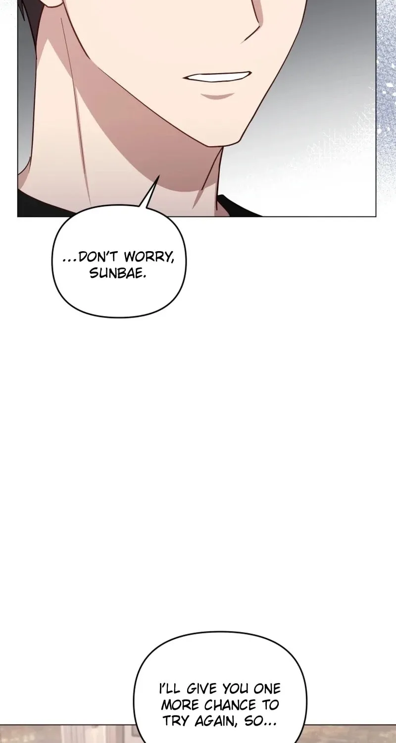 Lip Service (Royoung) Chapter 19 page 22 - 