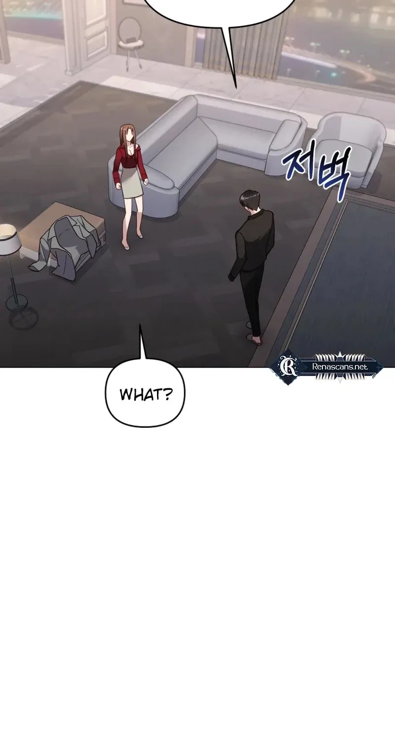 Lip Service (Royoung) Chapter 19 page 23 - 