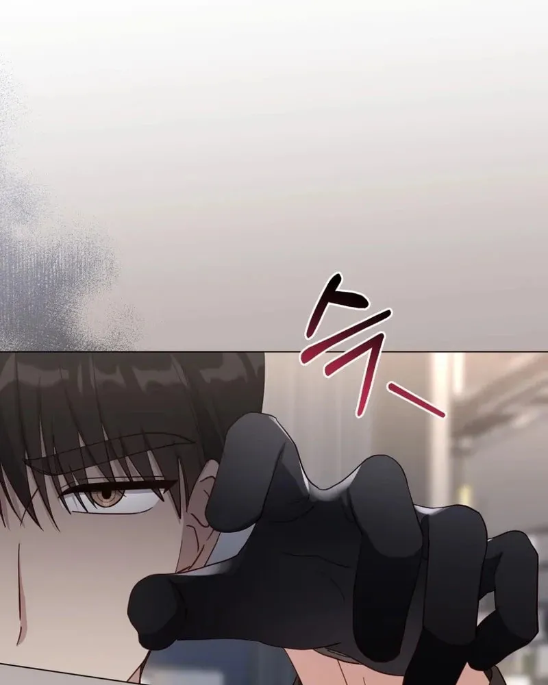 Lip Service (Royoung) Chapter 19 page 25 - 