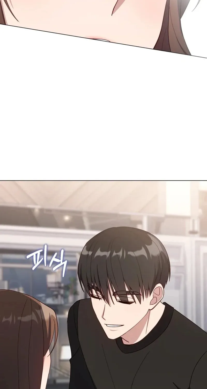 Lip Service (Royoung) Chapter 19 page 29 - 
