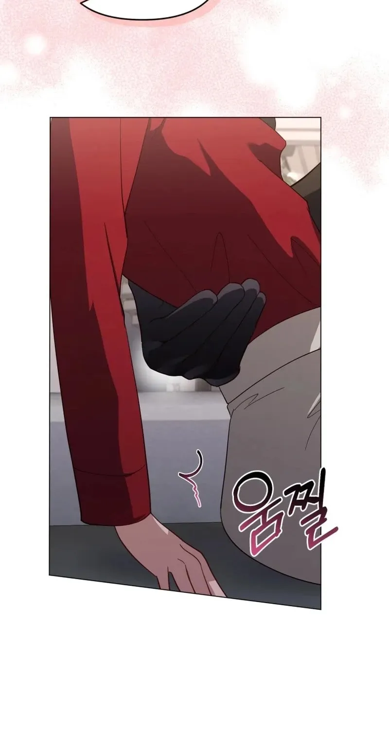 Lip Service (Royoung) Chapter 19 page 34 - 