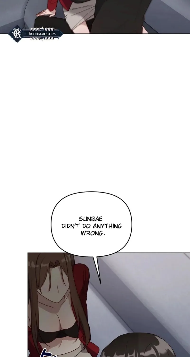 Lip Service (Royoung) Chapter 19 page 47 - 