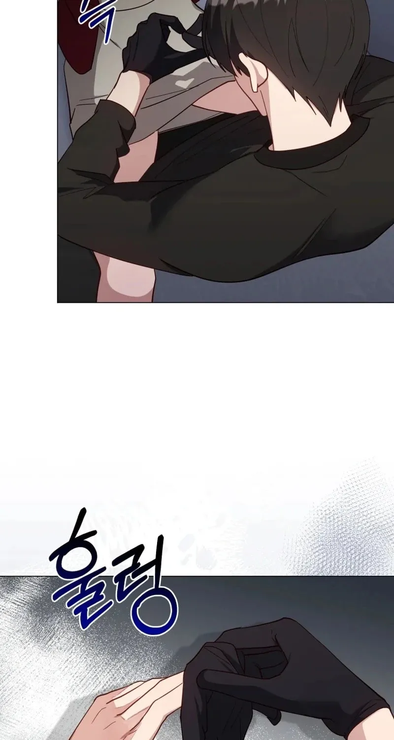 Lip Service (Royoung) Chapter 19 page 48 - 