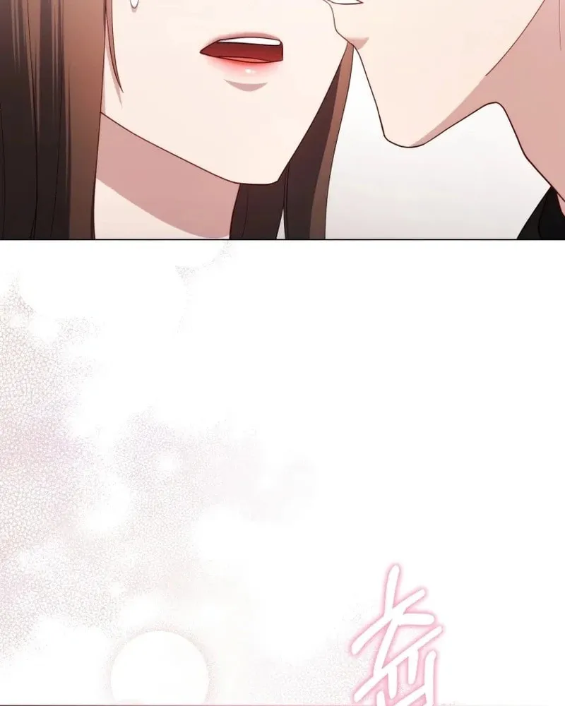 Lip Service (Royoung) Chapter 19 page 55 - 