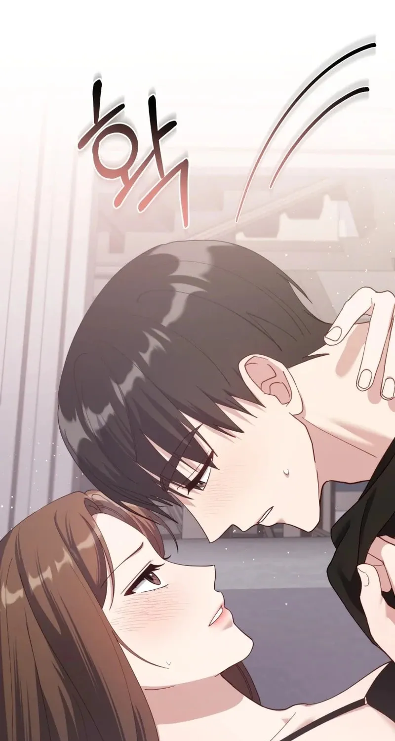 Lip Service (Royoung) Chapter 19 page 56 - 