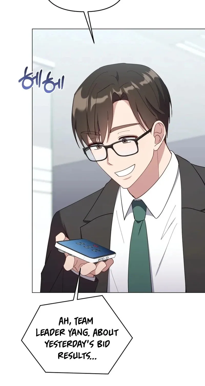 Lip Service (Royoung) Chapter 19 page 71 - 