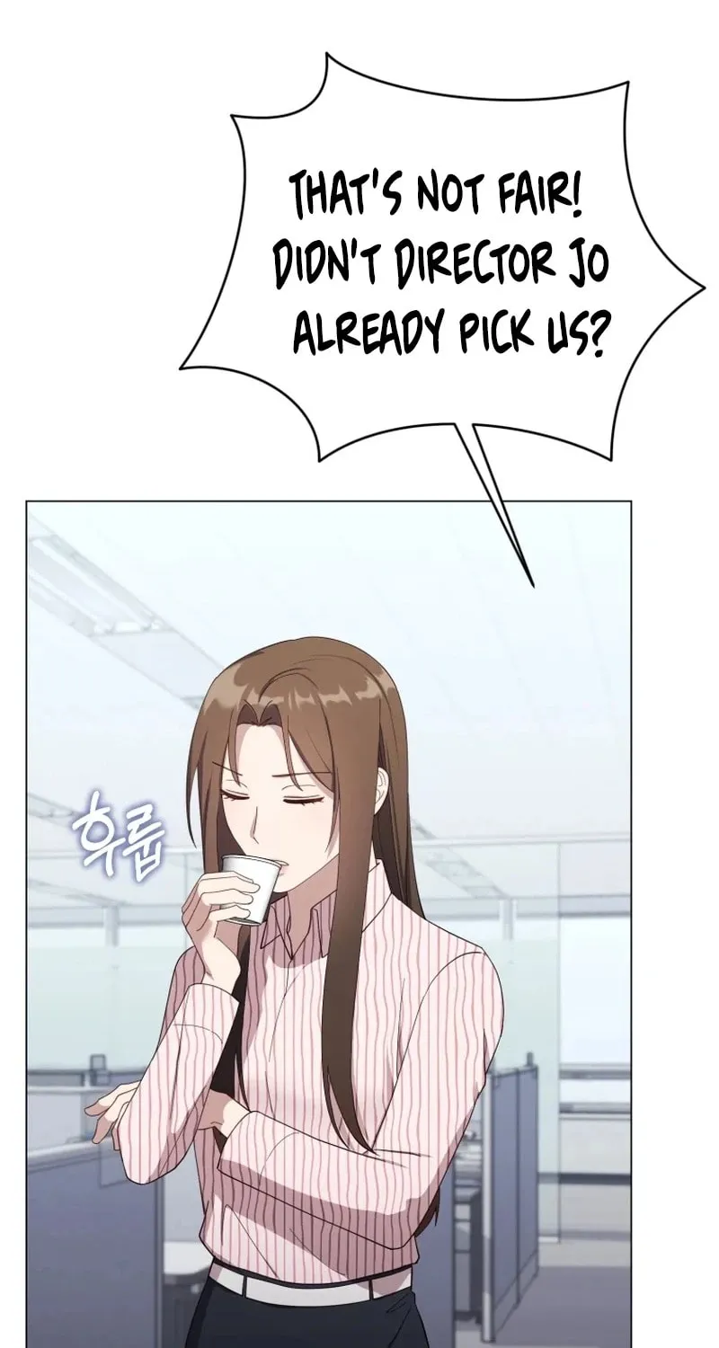 Lip Service (Royoung) Chapter 19 page 74 - 