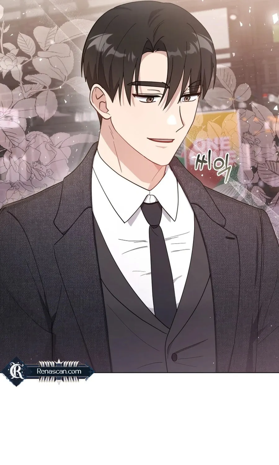Lip Service (Royoung) Chapter 2 page 11 - 